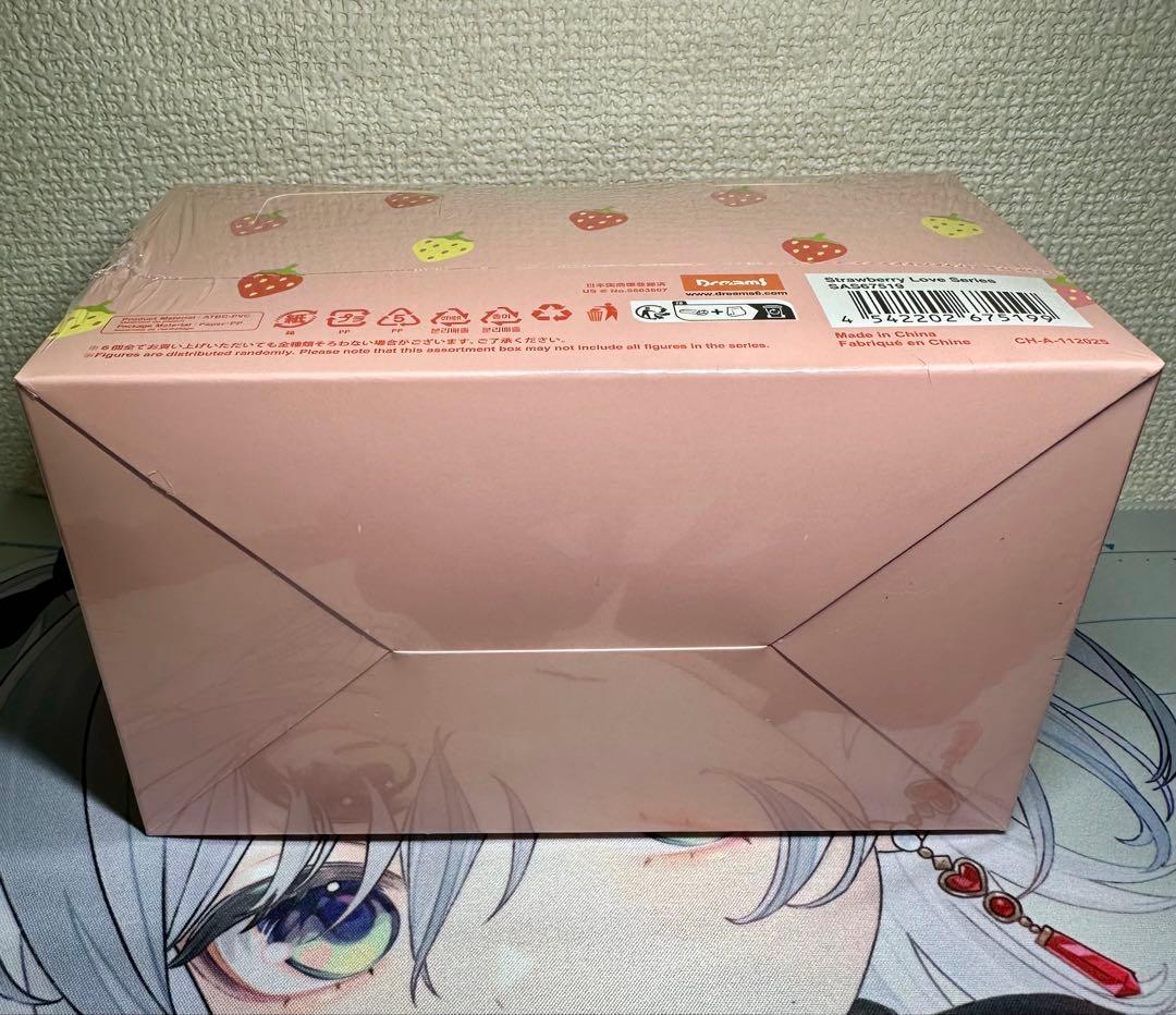 ソニーエンジェル ストロベリーラブシリーズ アソートボックス 1BOX