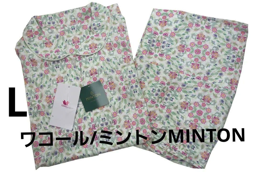 【新品】ワコール/ミントンMINTON　天竺シルケットニットパジャマ（L)