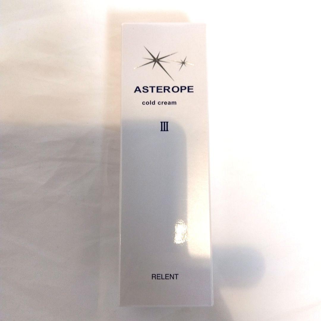 新品未使用★リレント アステローペ コールドクリーム アプソリュ ザ UV クリーム」が世界に先駆けて先行発売。〈ランコム