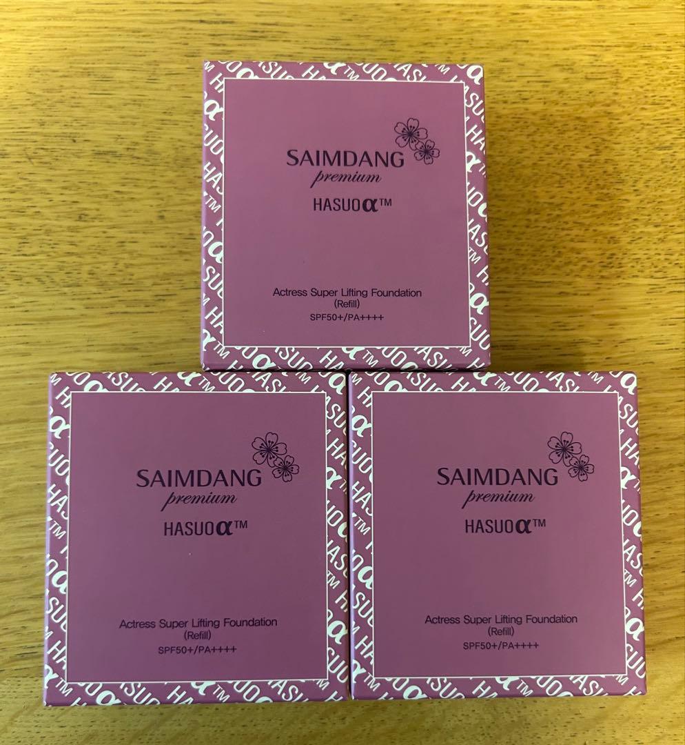 サイムダン アクトレススーパーリフティングファンデーション レフィル3個