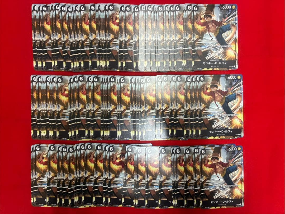 ワンピースカード　ルフィ プロモ　P 035　90枚　① モンキー・D・ルフィ【プロモ】《赤》 2022年Vジャンプ9月号P-006 販売