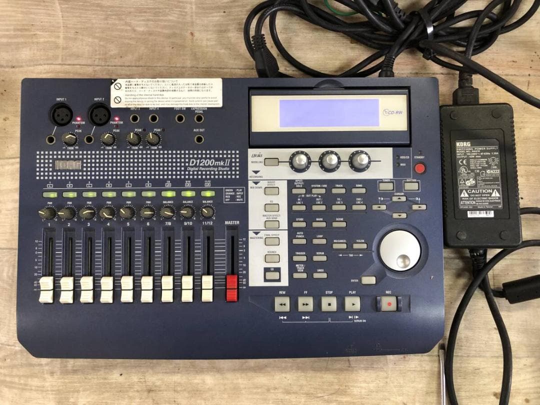 KORG コルグ デジタルレコーディングスタジオ D1200mkII 動作良好