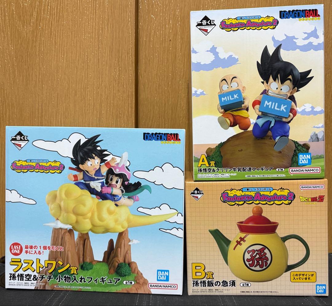 一番くじ ドラゴンボール Fantastic Adventure 2 セミコンプ - メルカリ