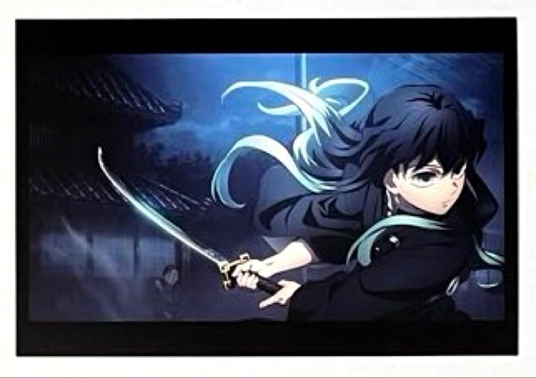 鬼滅の刃 時透無一郎 刀鍛冶の里編 ED 場面写ポストカード 5枚 新品未