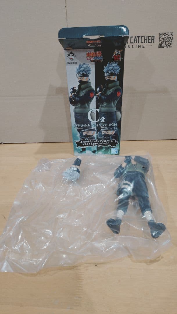 一番くじ C賞 カカシ 写輪眼 海外正規品 ナルト 疾風伝 フィギュア