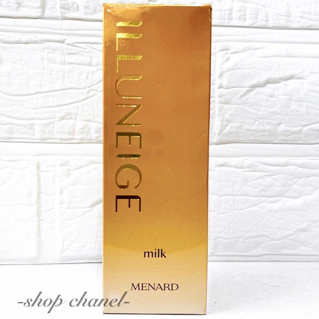 値下げ‼️新品★MENARD メナード イルネージュ ミルクローション 90mL MENARD（メナード） メナード化粧品 イルネージュ ミルクC 90ml