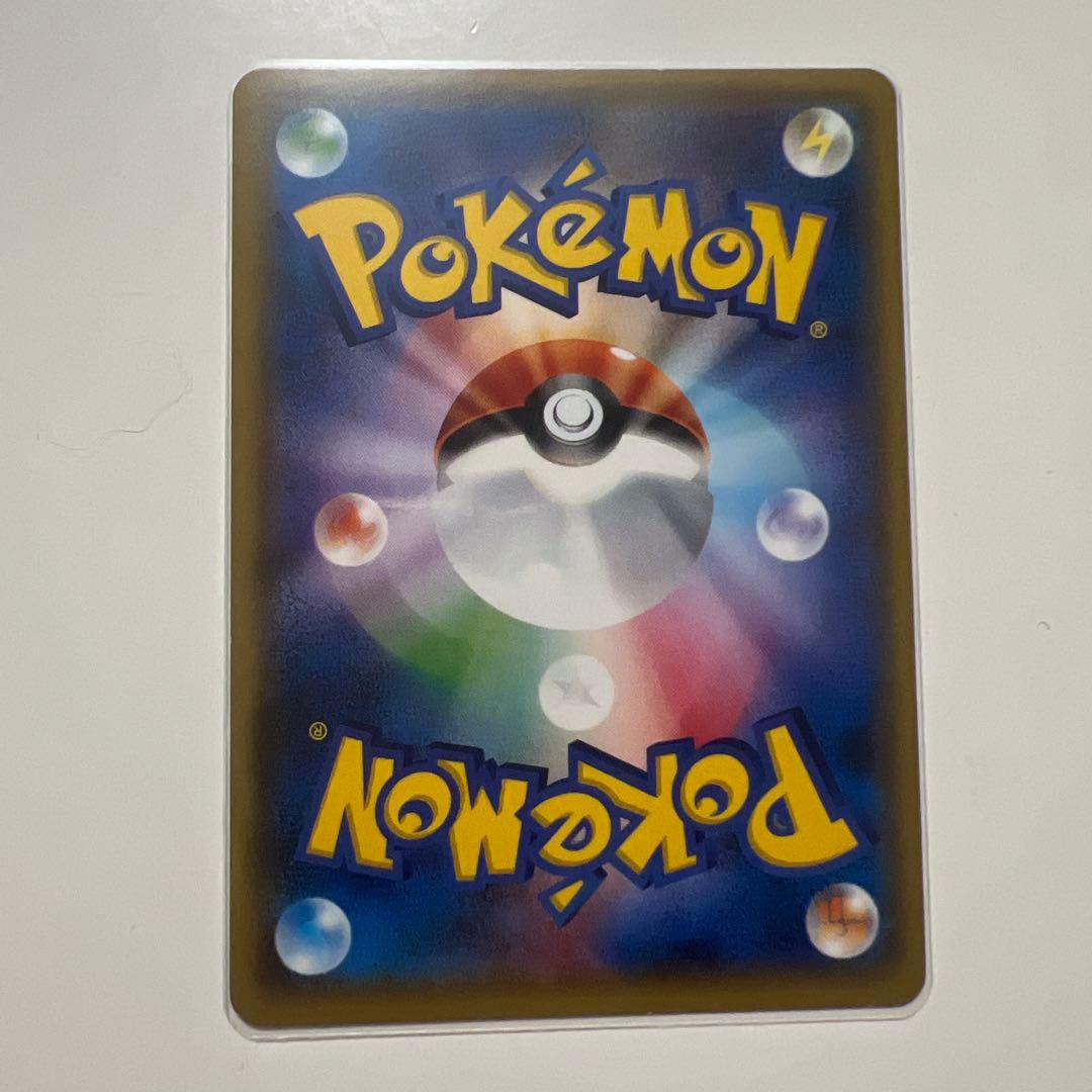 エーフィEX プロモ 045/171 XY ポケモンカード - メルカリ