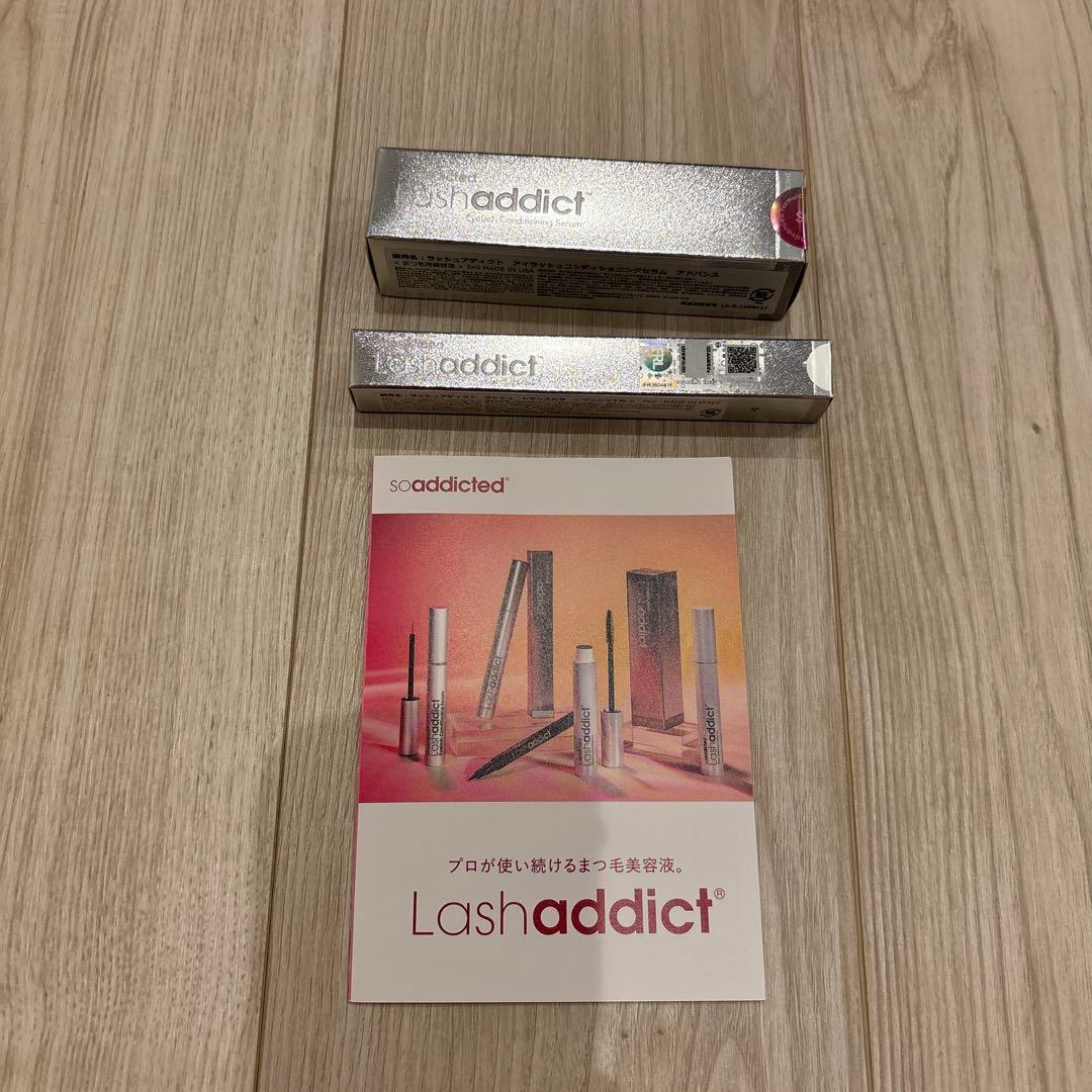 Lashaddictラッシュアディクトアイラッシュコンディショニングセラムセット 楽天市場】ラッシュアディクト アイラッシュコンディショニングセラム