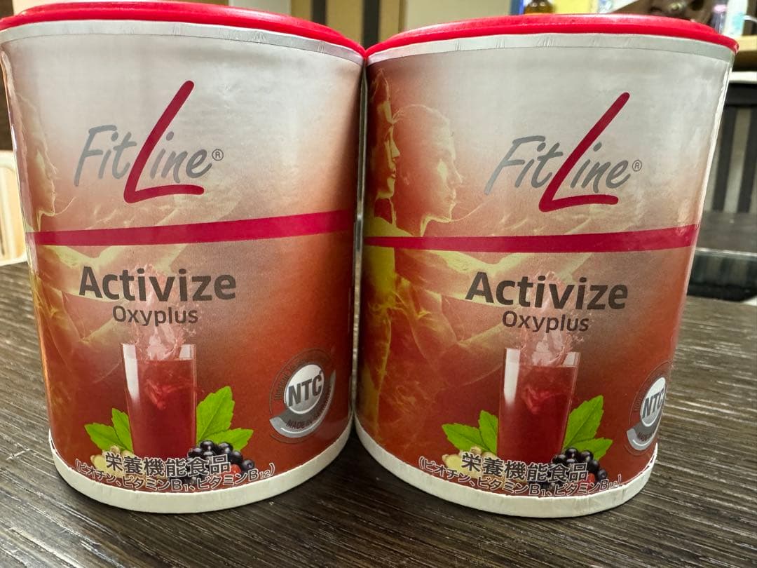 【2個セット FitLine Activize（健康食品） 未開封】