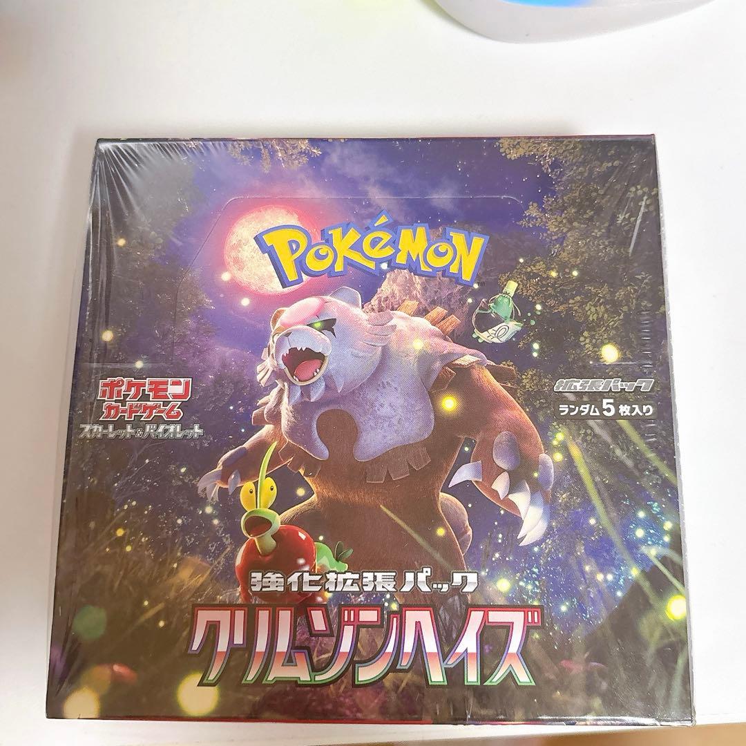 【未開封】クリムゾンヘイズ ポケモンカード　Box シュリンク付き