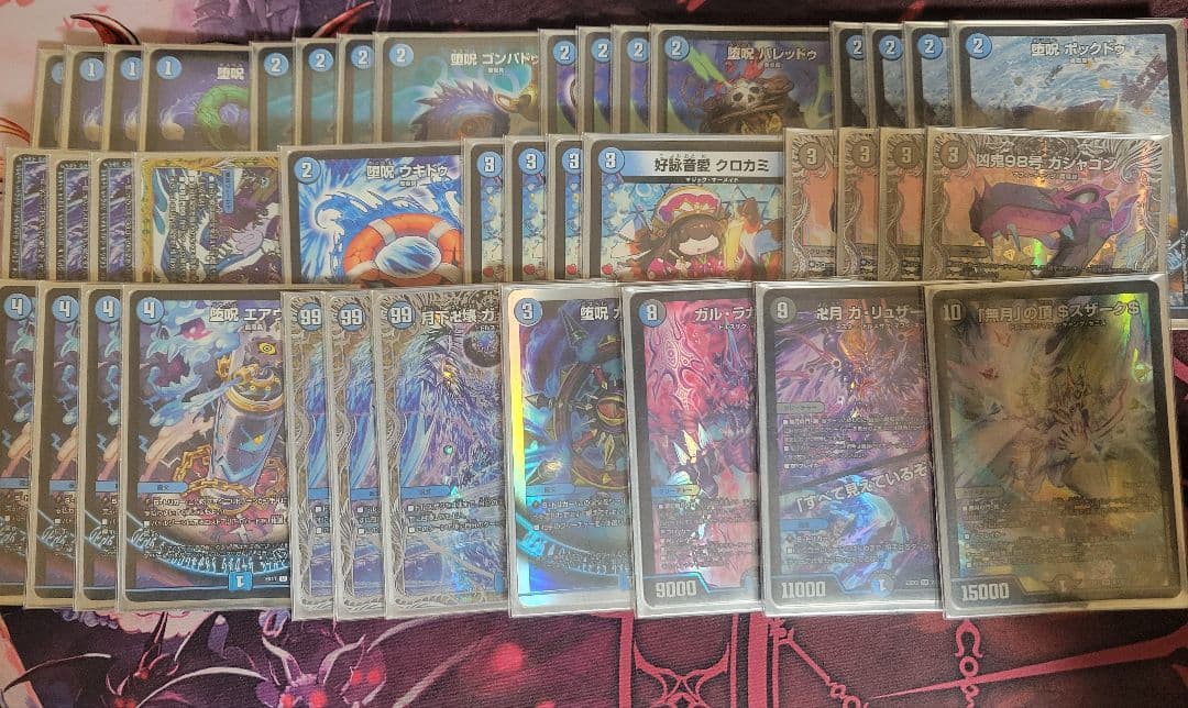 青魔道具デッキ(ループ型) ネギオのデッキ紹介『青魔導具』青魔導具ってどんなデッキ