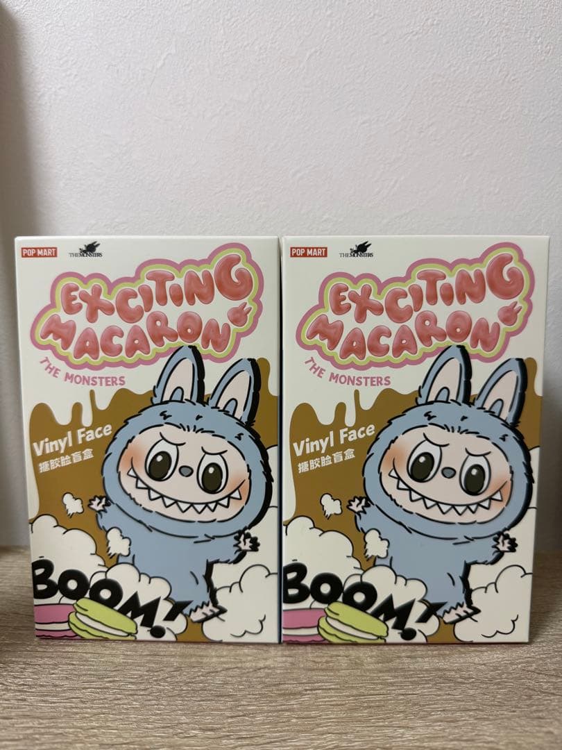 ラブブ　マカロン　2個