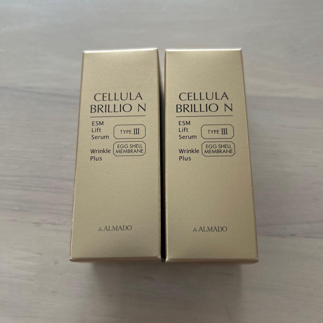 CELLULA BRILLIO N チェルラーブリリオ（薬用シワ改善美容液）2本 楽天市場】【アルマード公式】チェルラーブリリオ 15ml 美容液 卵殻膜