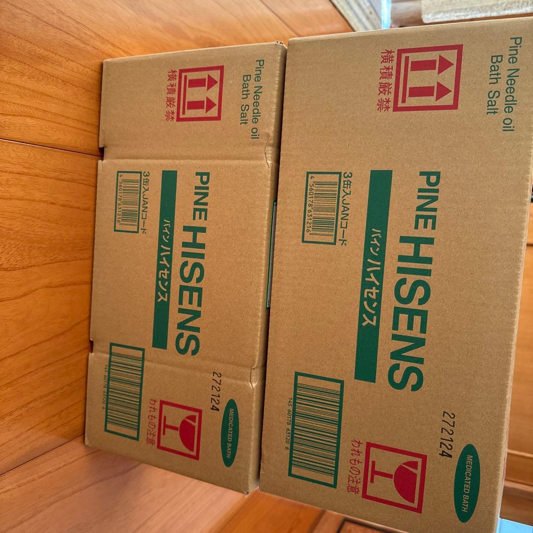 パインハイセンス入浴剤