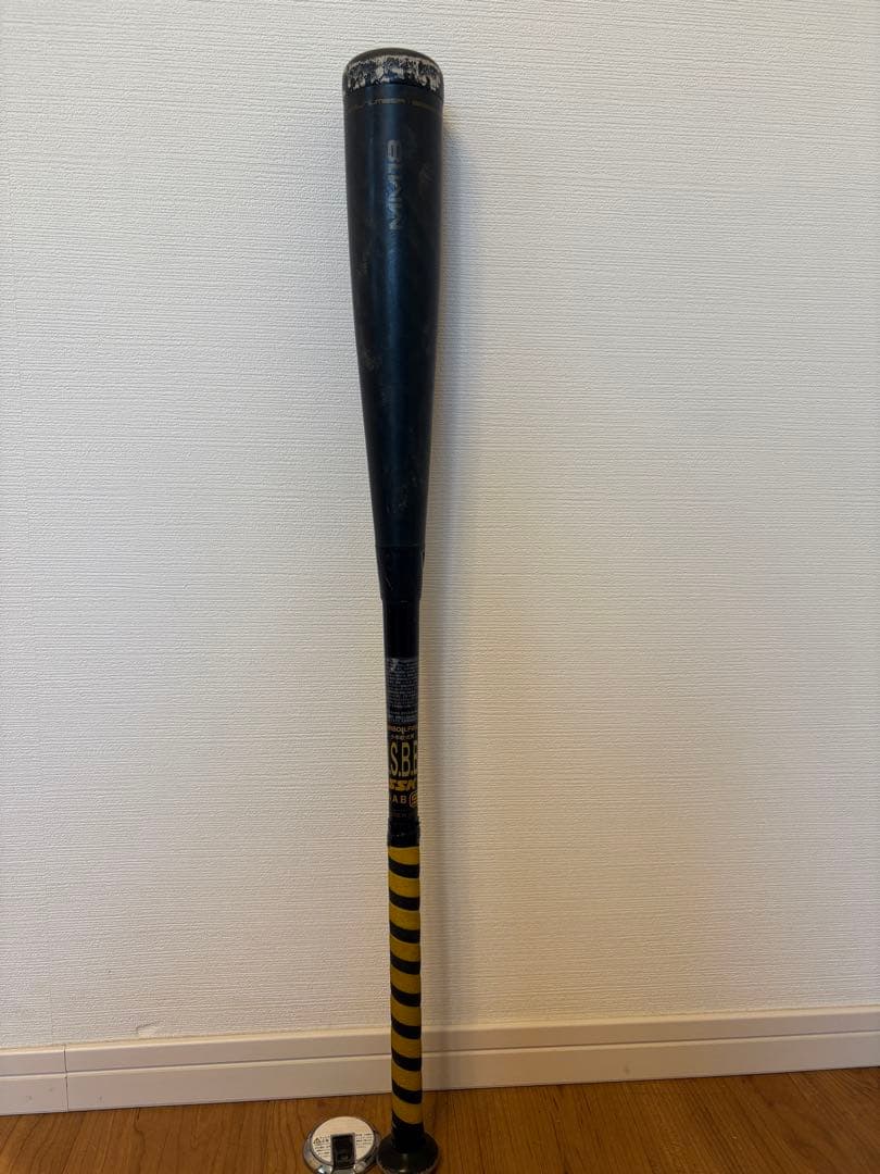 【N】MM18 軟式バット 80cm トップバランス