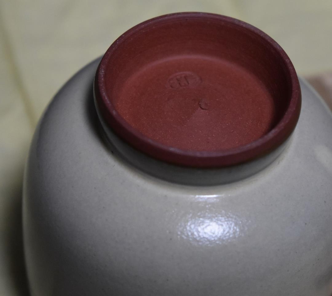 新春・蔵出し逸品セール　人間国宝、三浦子平二・陶芸家・新品作品