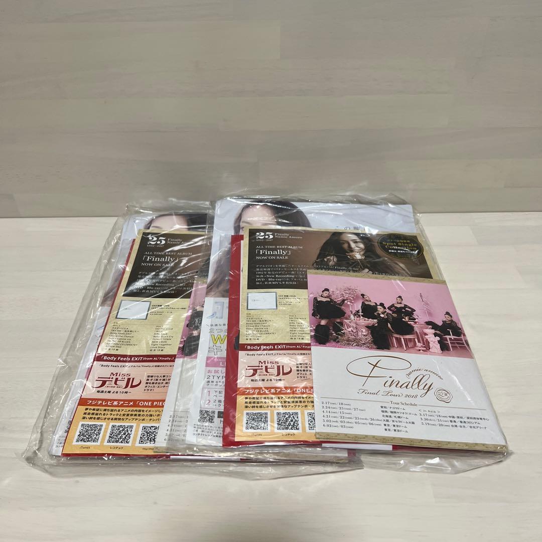 安室奈美恵Finallyツアーグッズ6点➕パンフ等2セット - メルカリ