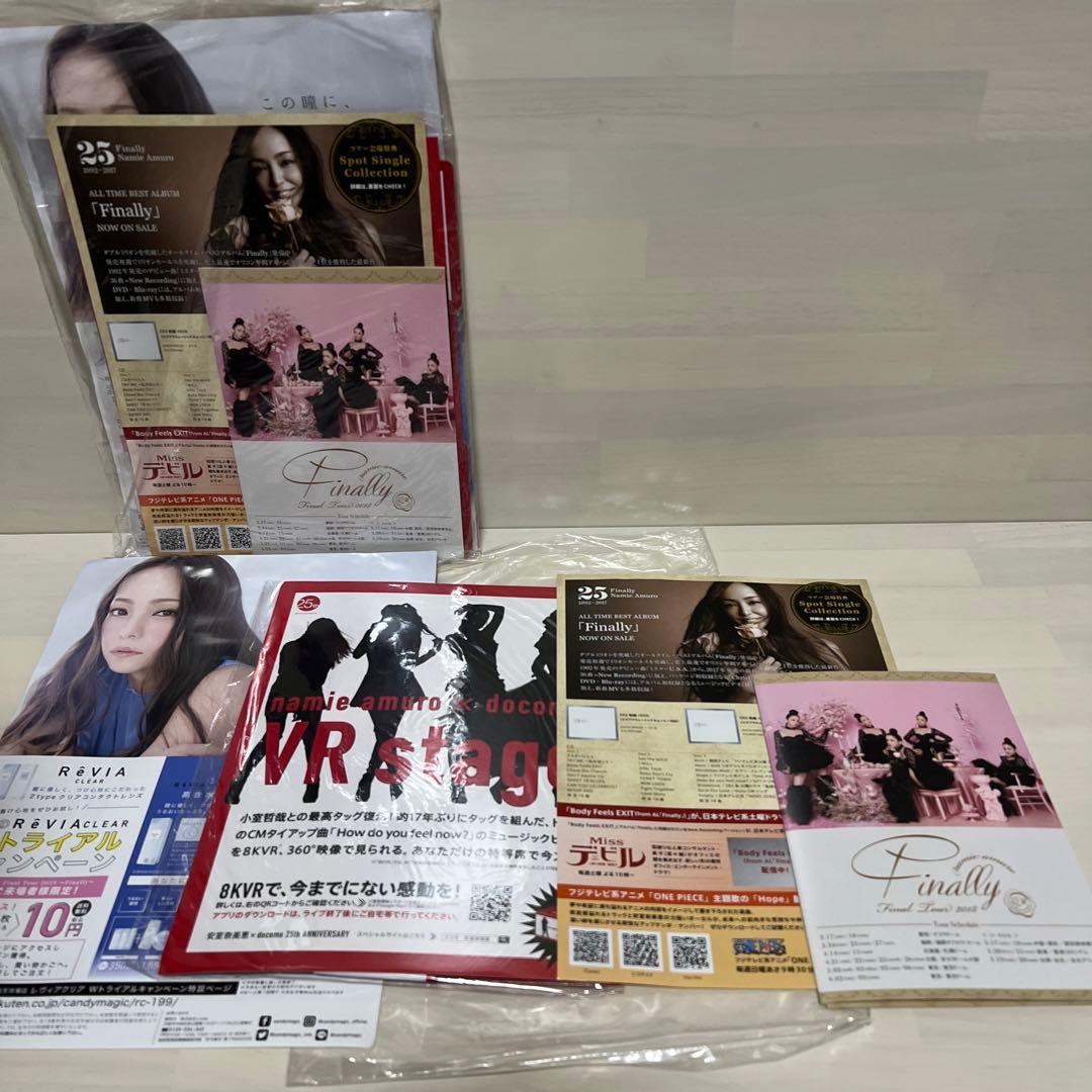 安室奈美恵Finallyツアーグッズ6点➕パンフ等2セット - メルカリ
