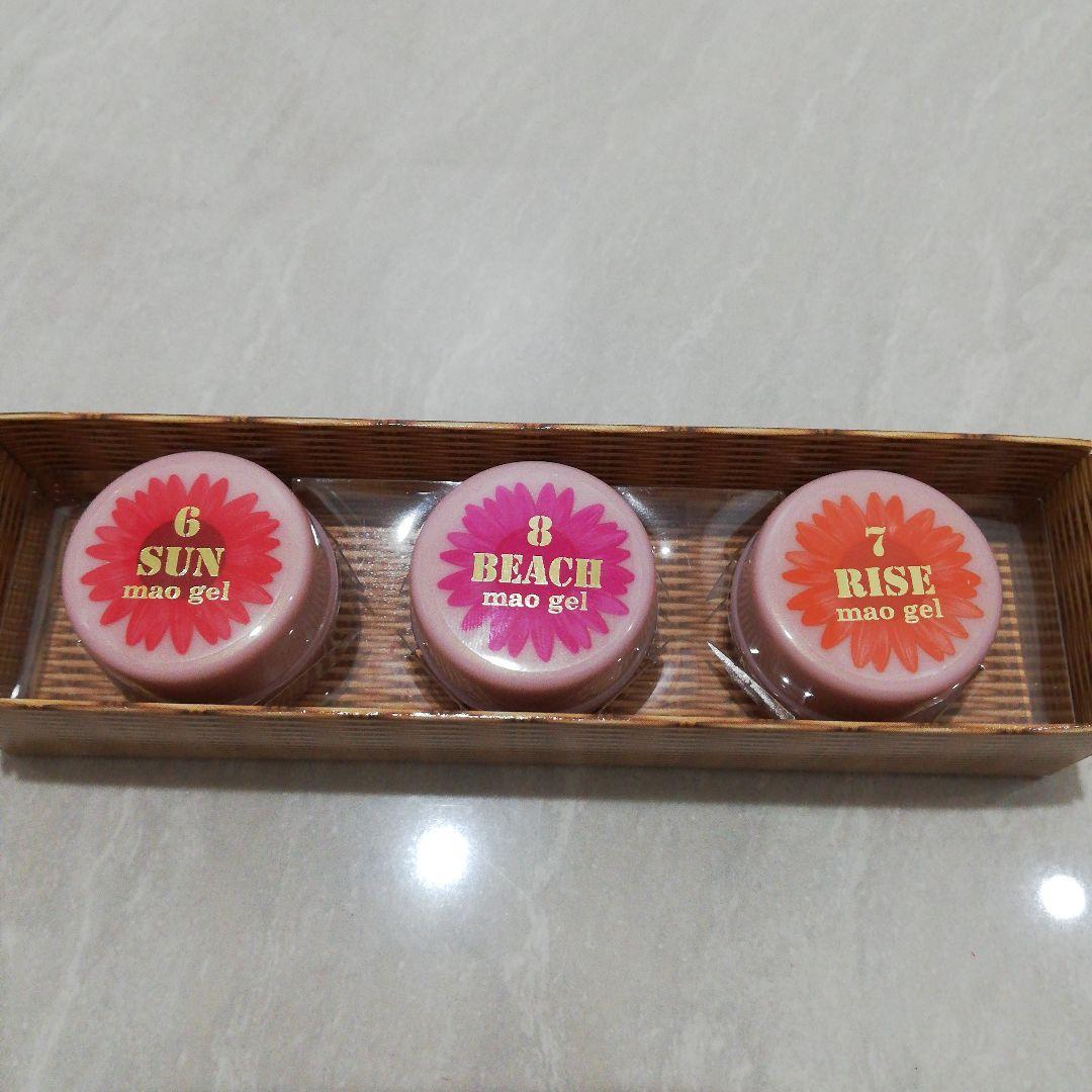 マオジェル　サマーコフレ