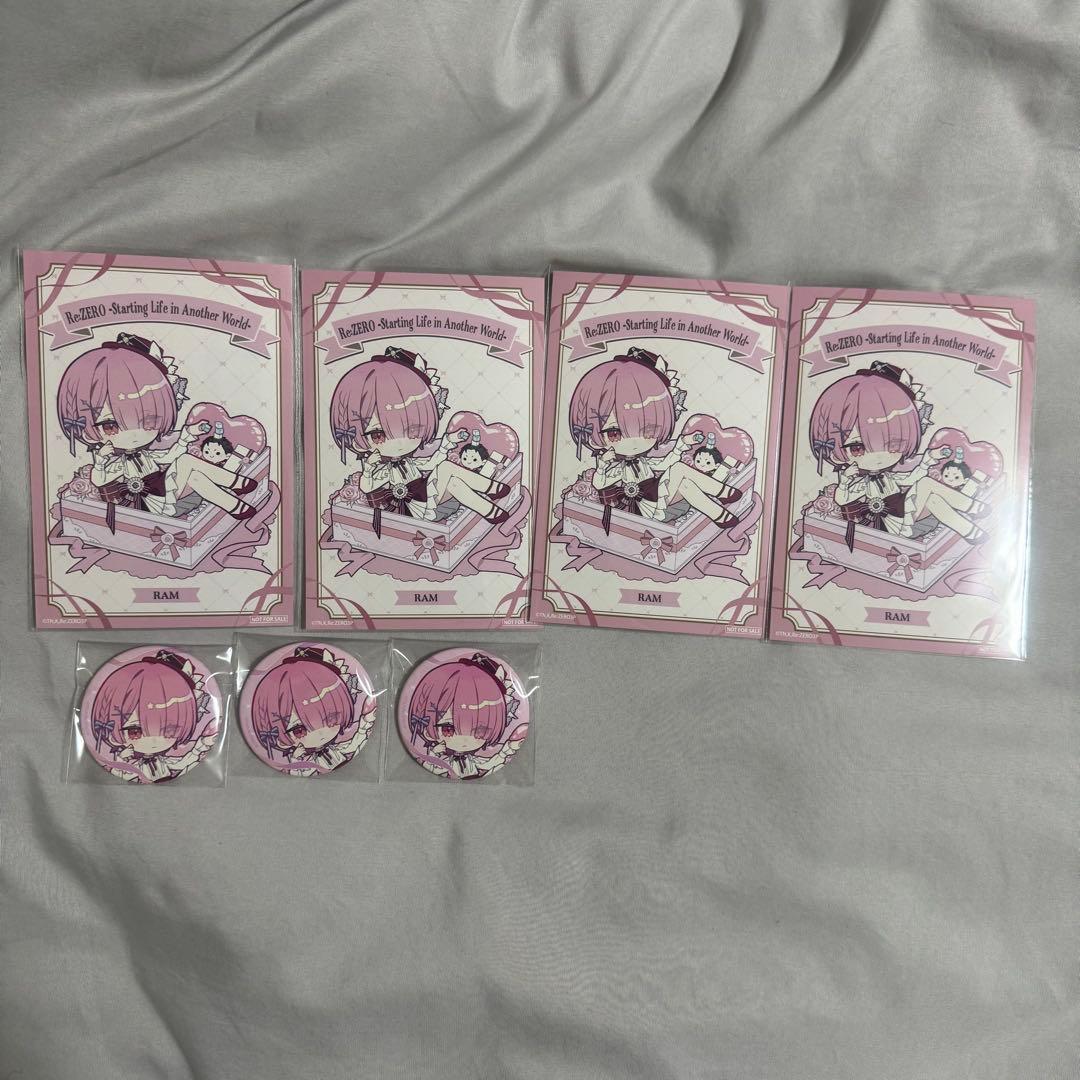 リゼロ ラム ギフトボックス 缶バッジ 特典 ポストカード - メルカリ