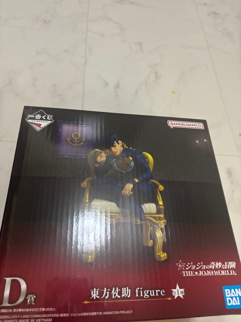と*ー様 ジョジョの奇妙な冒険 東方仗助 D賞フィギュア ジョジョの奇妙な冒険ダイヤモンドは砕けない』東方仗助フィギュアが