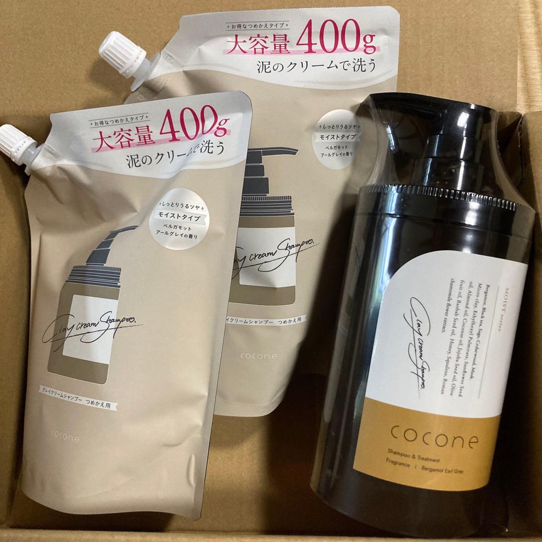cocone クレイクリームシャンプーモイスト