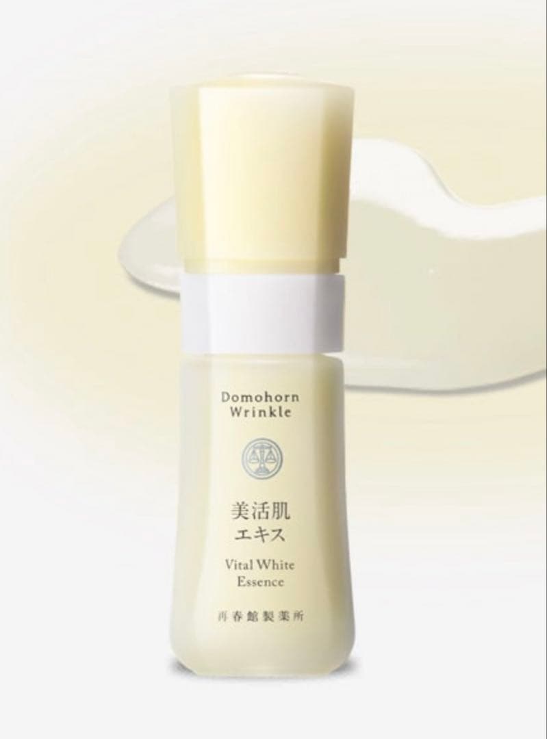 ドモホルンリンクル　5薬用美容液b 美活肌エキス