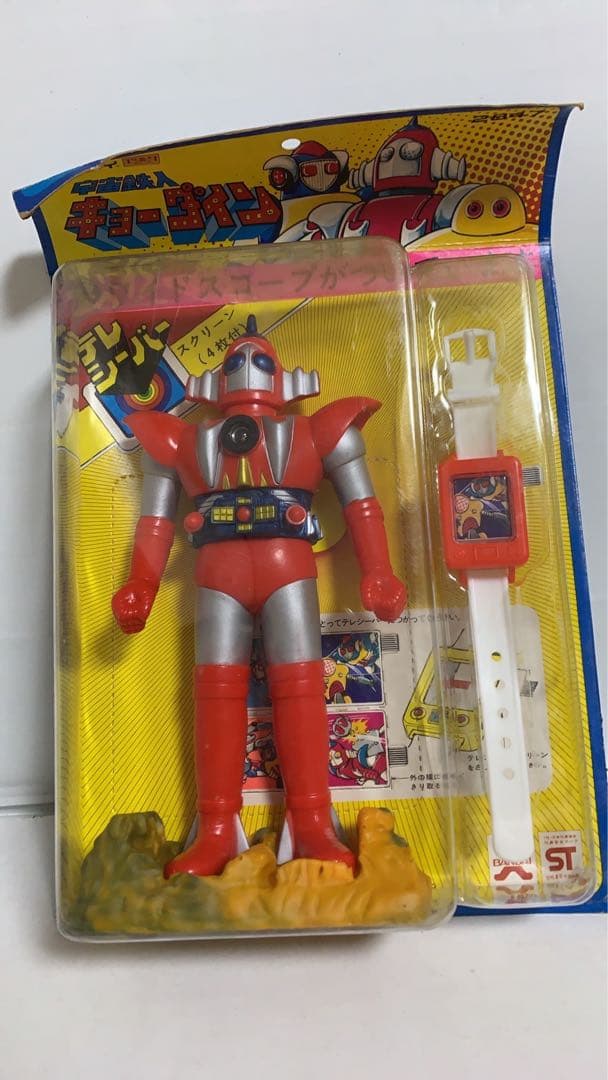 ⚠️未開封デッドストック　宇宙鉄人キョーダイン　スカイゼル　ワイドスコープ　当時物 Amazon | アート・ストーム Action Toys 特撮合金 宇宙鉄人