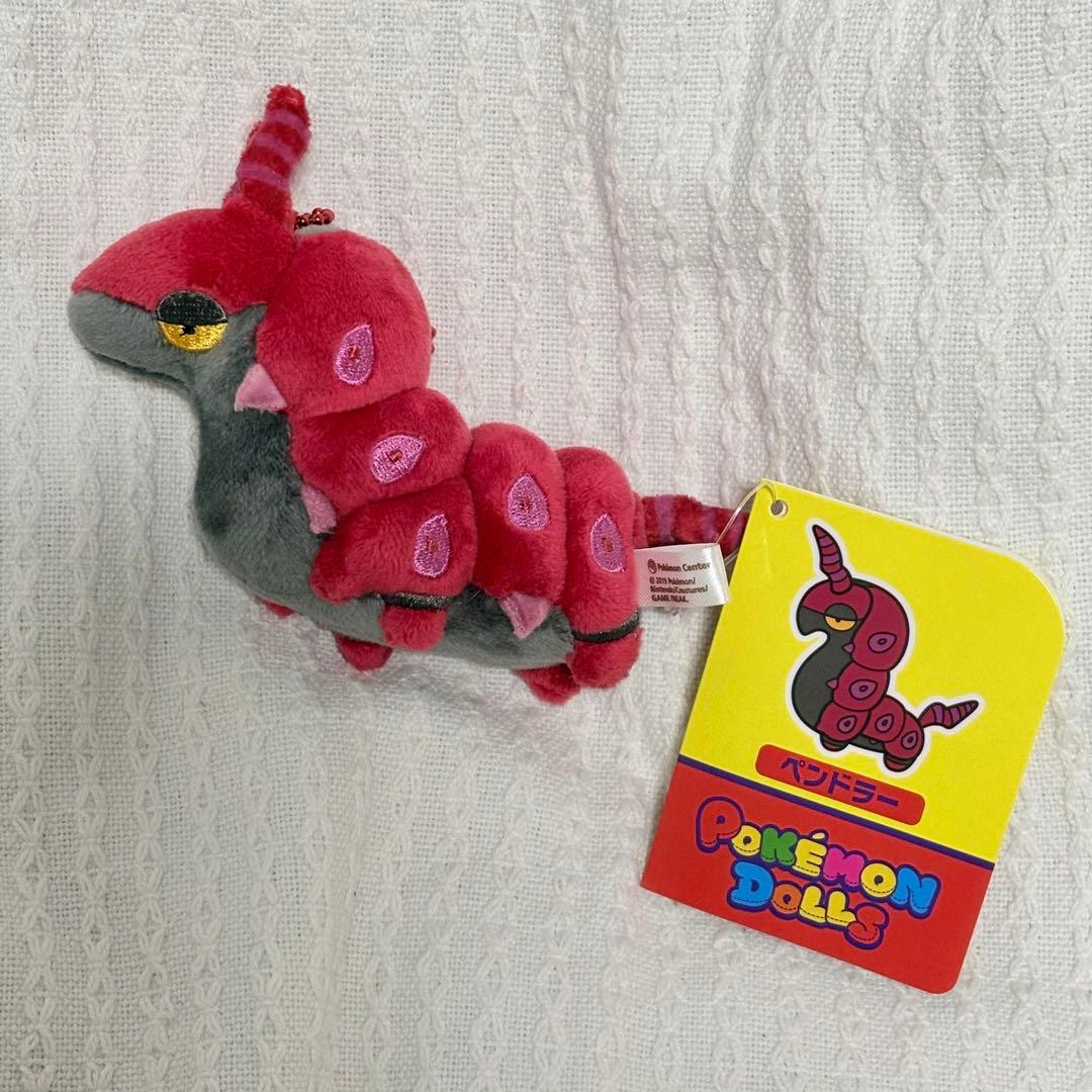 ペンドラー ポケモンドールズ マスコット タグ付き