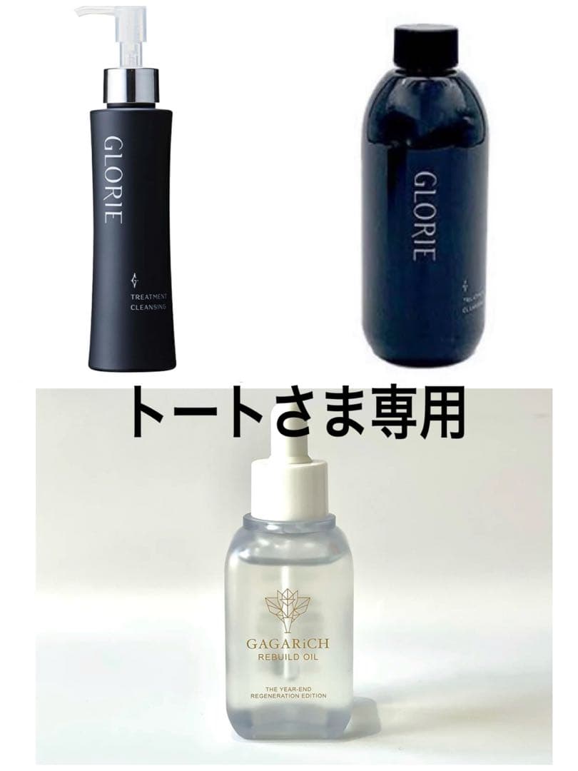 トートさま専用 おまとめ購入 傳濱野】皇室御用達の濱野家WEB限定 花のようにたおやかなミニトート