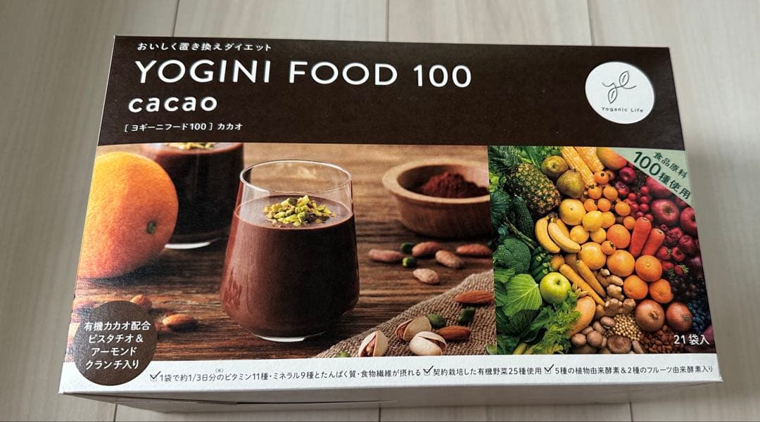 ヨギーニフード　19袋　YOGINI FOOD 100 cacao