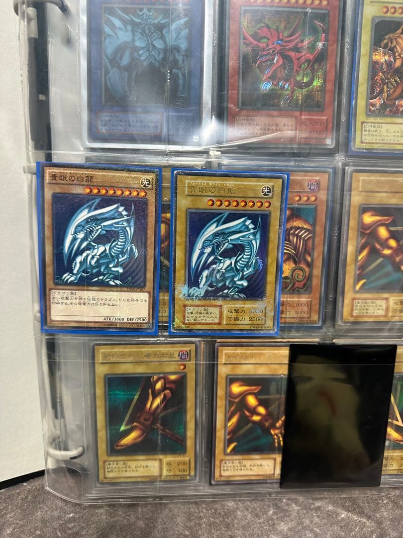 し*ん様 遊戯王OCG デュエルモンスターズ コレクション