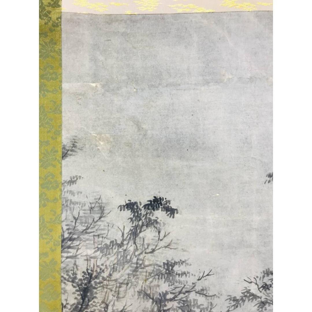 模写/長澤芦雪/長沢芦雪/滝山水図/掛軸☆宝船☆AK-422 - メルカリ