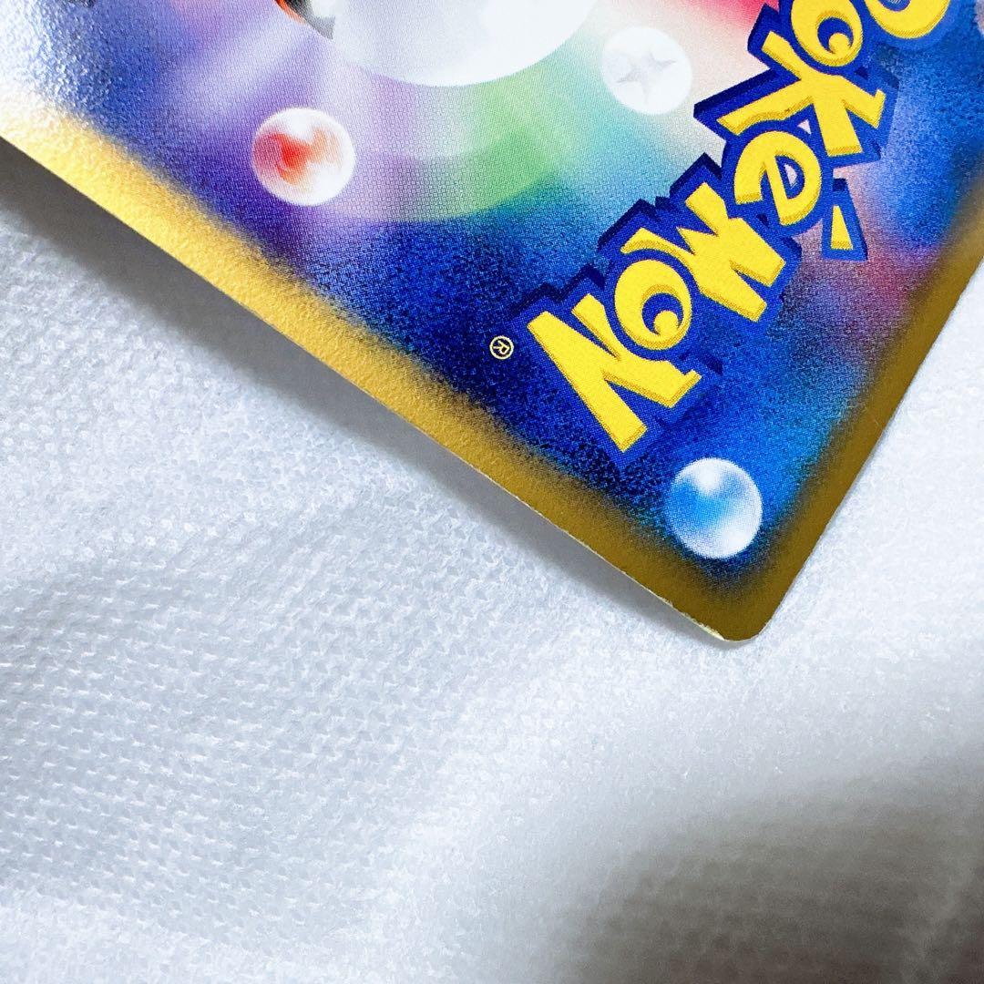 ゴールドスター ミュウツー 激レア 色違い - メルカリ