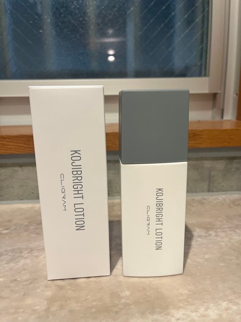 CLIGAM カリグラムコジブライトローション120ml ２本