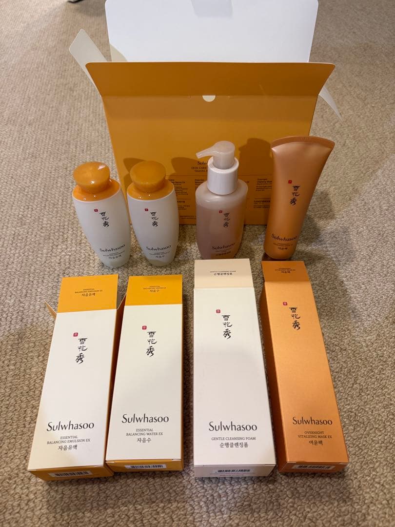 Sulwhasoo ソルファス　スキンケアマスターセット