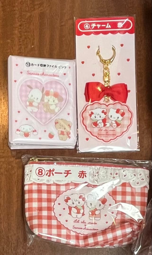 mikko Lil ala mode×サンリオ 当りくじ 7点セット ラスワン - メルカリ