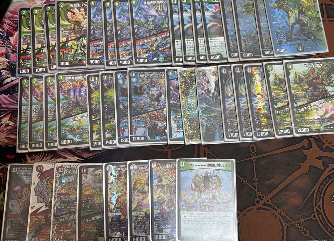 デュエルマスターズ　　デッキ　カイザー刃鬼