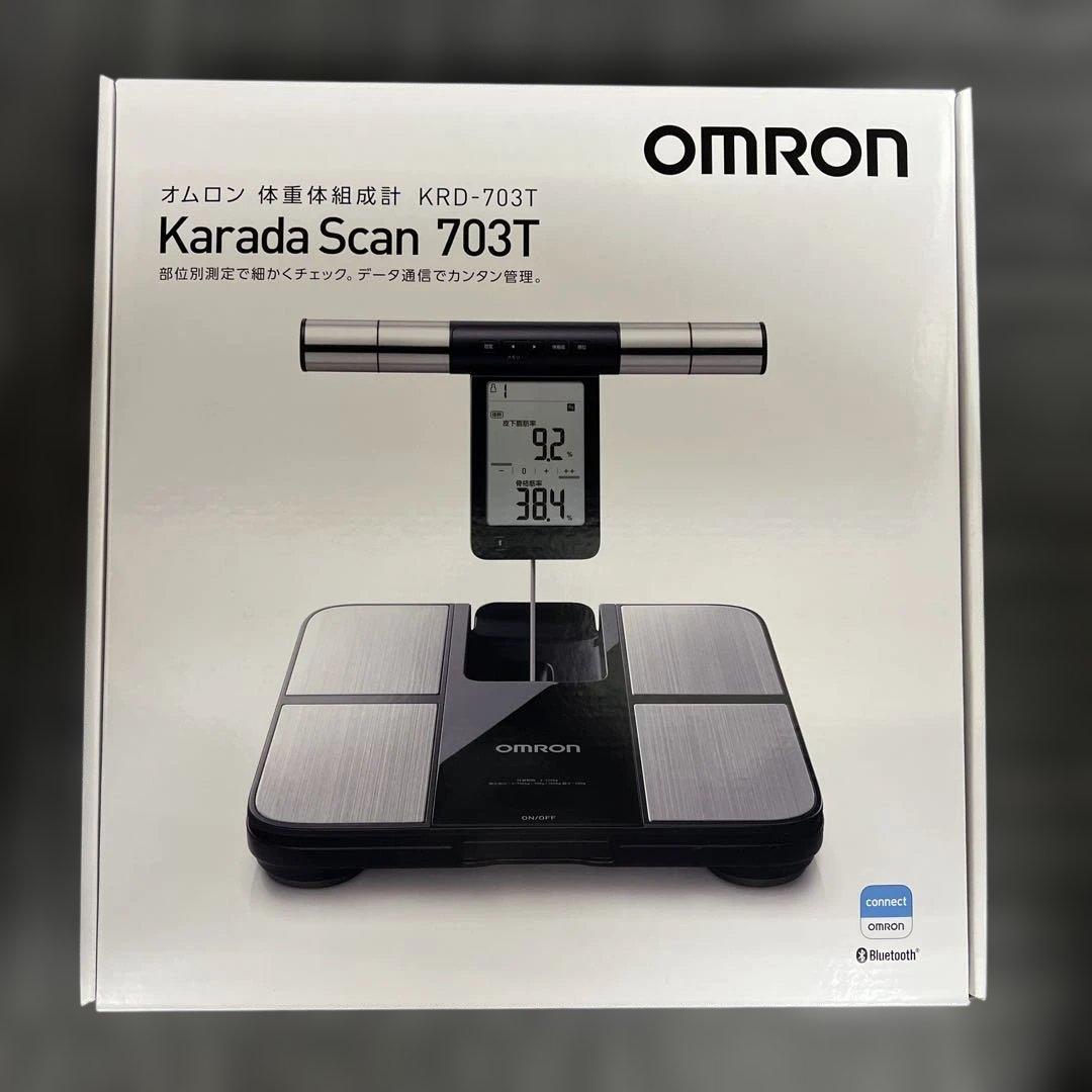 261401オムロン 体重 体組成計 カラダスキャン ブラック KRD-703T 体重体組成計 KRD-703T カラダスキャン