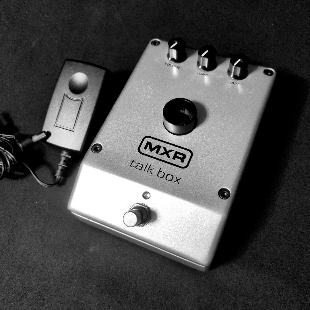 ギター MXR M222 Talk Box