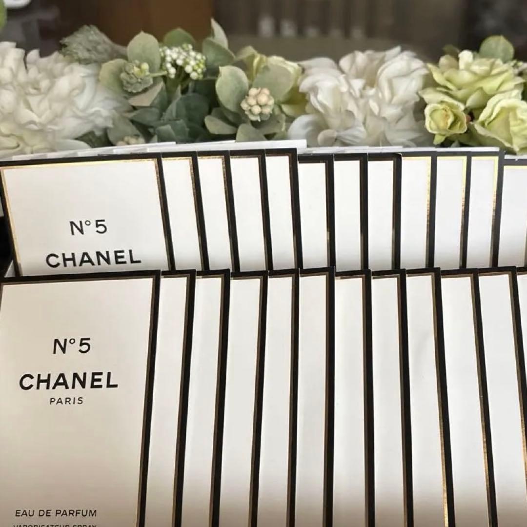 CHANEL N°5 Eau de Parfum 1.5ml 30点セット
