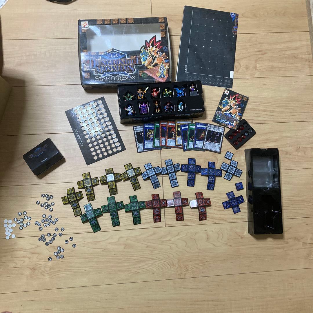 遊戯王 ダンジョンダイスモンスターズ スターターボックス セット