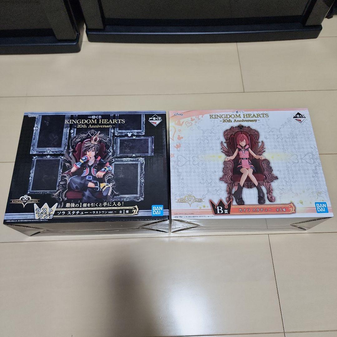 キングダムハーツ フィギュア 2個セット ソラ カイリ一番くじ 一番くじ KINGDOM HEARTS～20th
