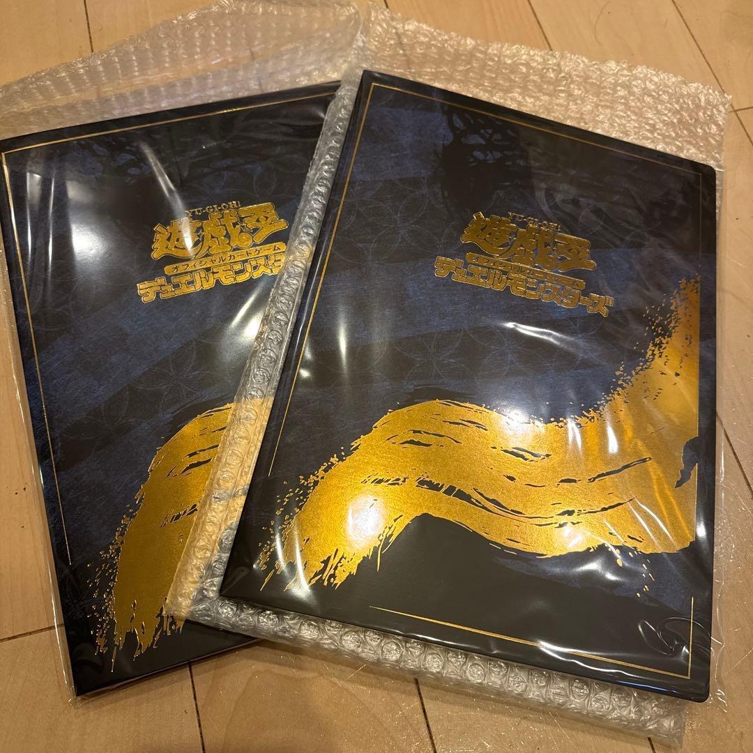 遊戯王 浮世絵 ブルーアイズ 青眼の白龍 OCGカード 郵便局限定 2セット