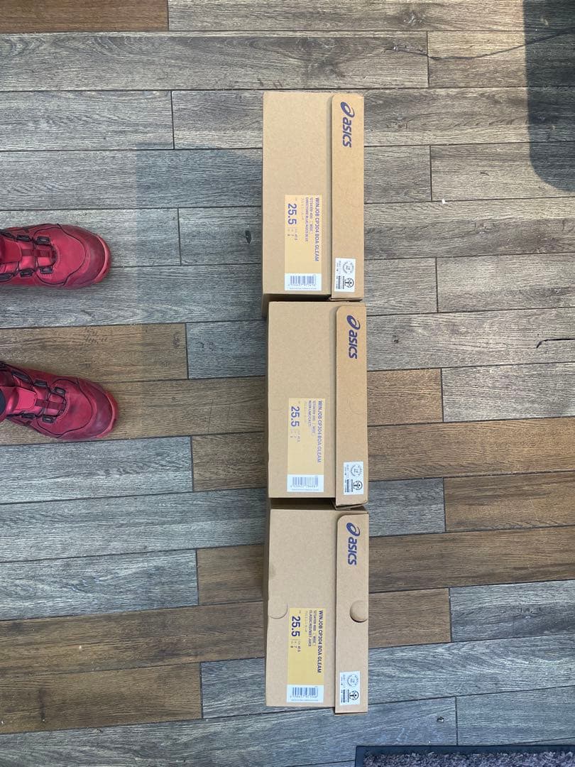 ASICS 安全靴 メタリック3原色3足セット赤・青・黄