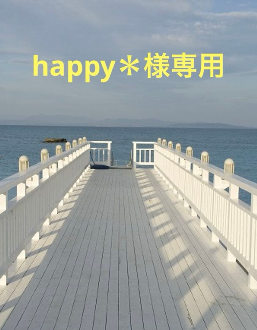 moony マシュマロ肌ごこち Lテープ 子供オムツ ユニチャーム - メルカリ