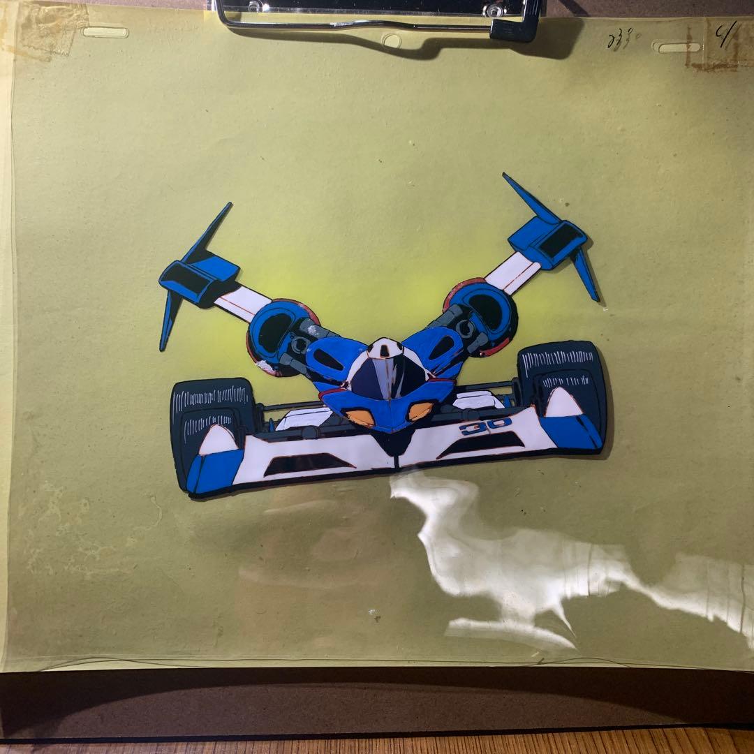 世紀GPXサイバーフォーミュラ セル画 - メルカリ