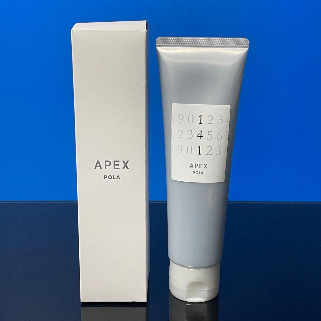 POLA ポーラ　4点セット