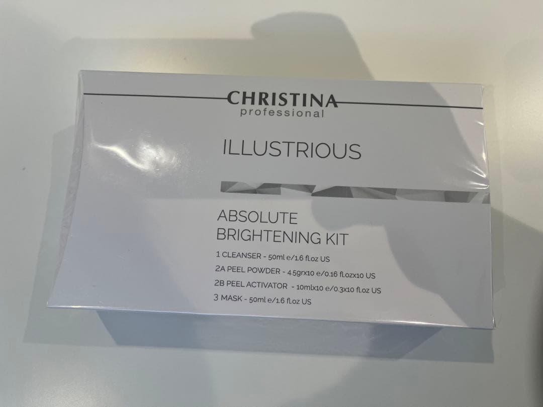 今月まで！クリスティーナ　イラストリアス　アブソリュートブライトニングキット