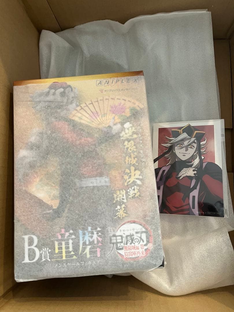 鬼滅の刃 アニプレックス オンラインくじ B賞 童磨ノンスケールフィギュア×1
